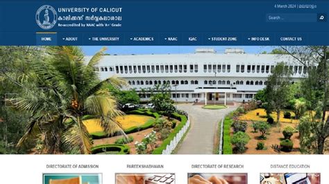 Calicut University Result 2024 declared for BCom, BBA.